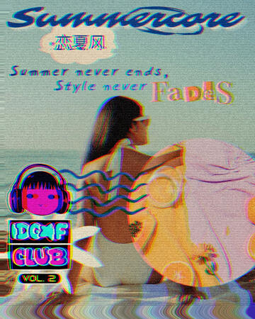 Summercore